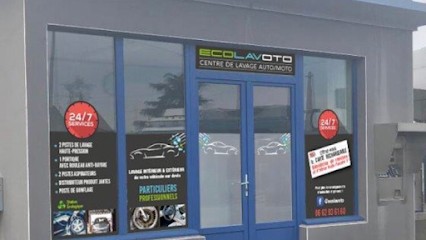 ECOLAVOTO, Station de Lavage à Sainte-Maure-de-Touraine