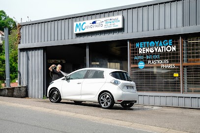 MC'RENOVAUTO, Station de Lavage à Tulle