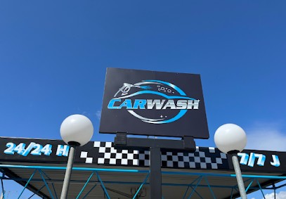 CarWash, Station de Lavage à Brioude