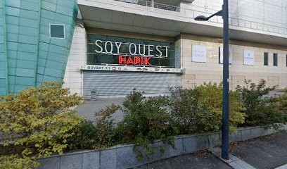 Sqy Detailing, Station de Lavage à Montigny-le-Bretonneux