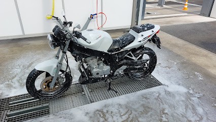 Starwash Saulzoir, Station de Lavage à Saulzoir