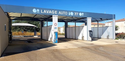 LAVAGE AUTO VAUVERT  LES TROIS ARCHES C.CIAL CARREFOUR MARKET, Station de Lavage à Vauvert